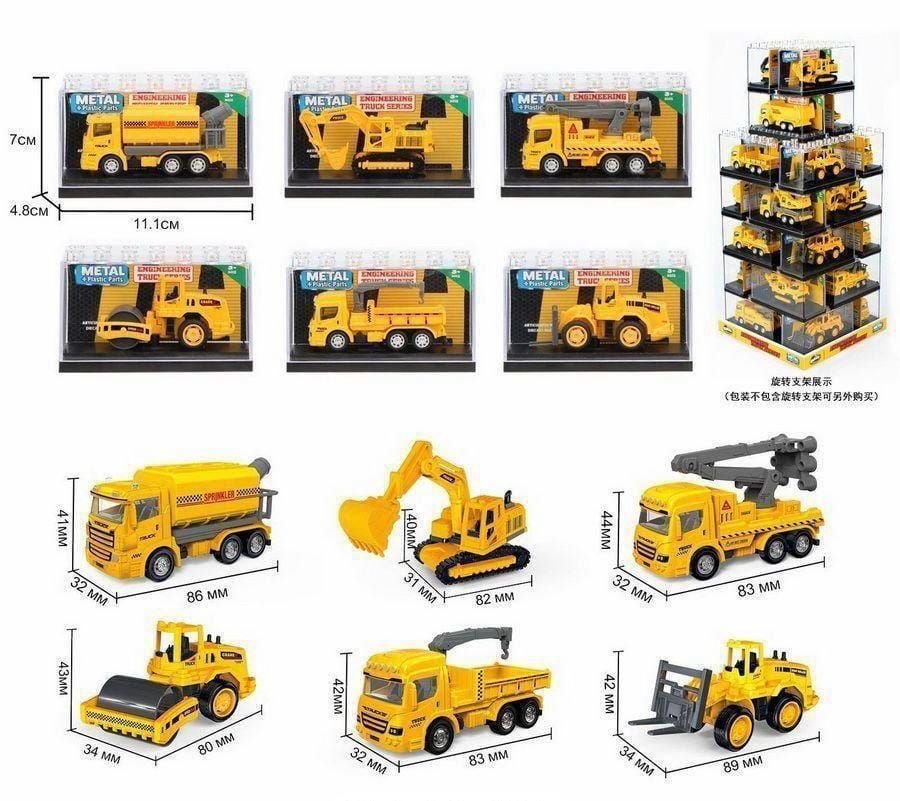 Free Wheel Truck Display