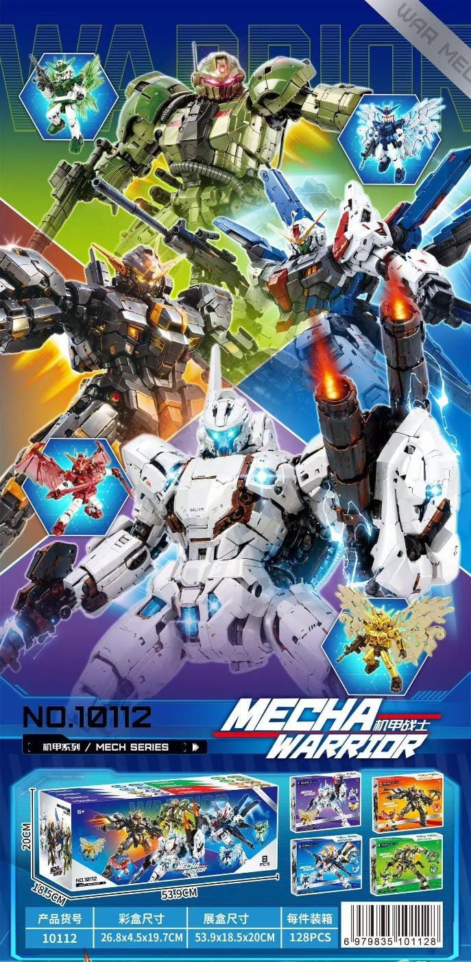 Lego Gundam Mobile Armor