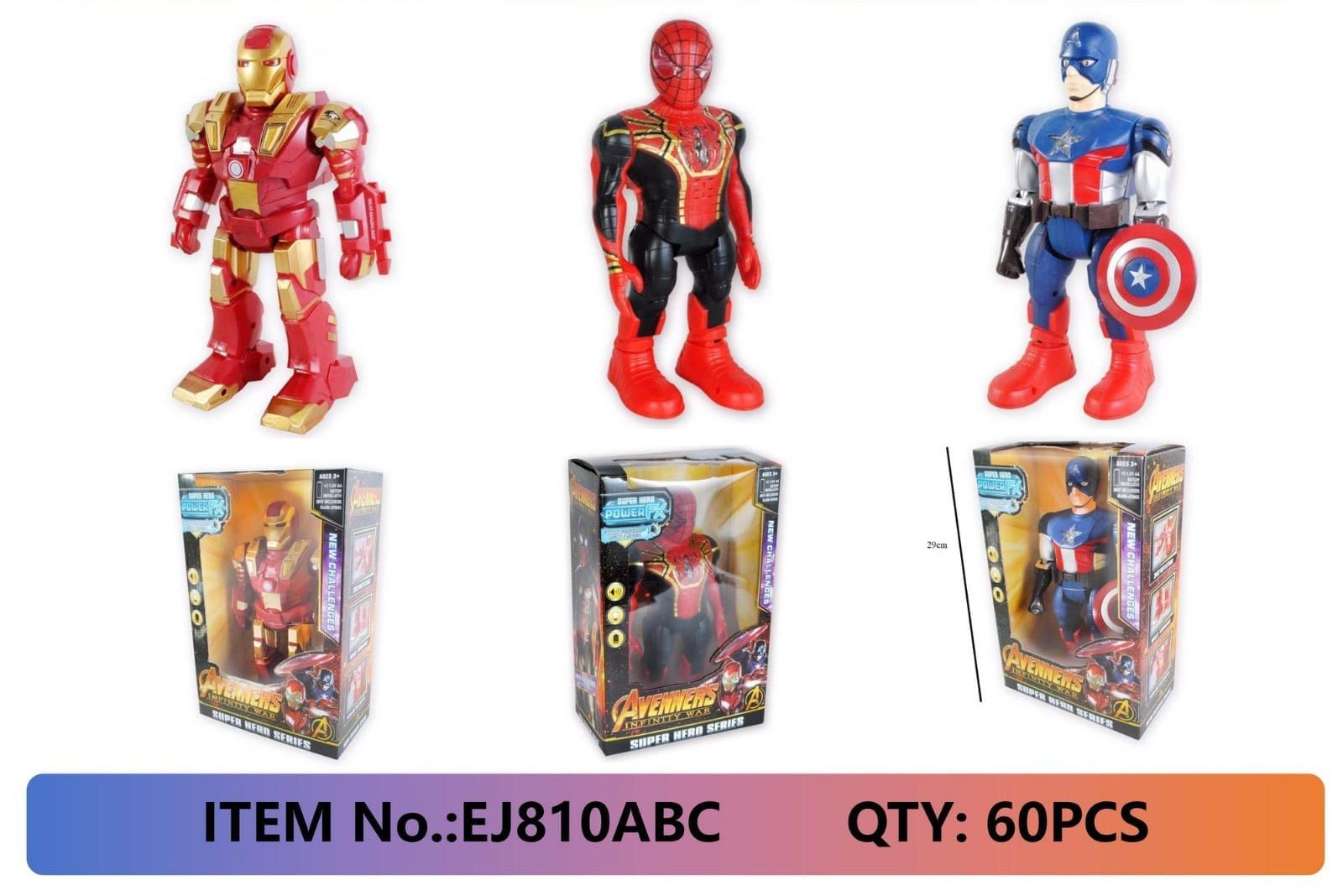 Robot Set