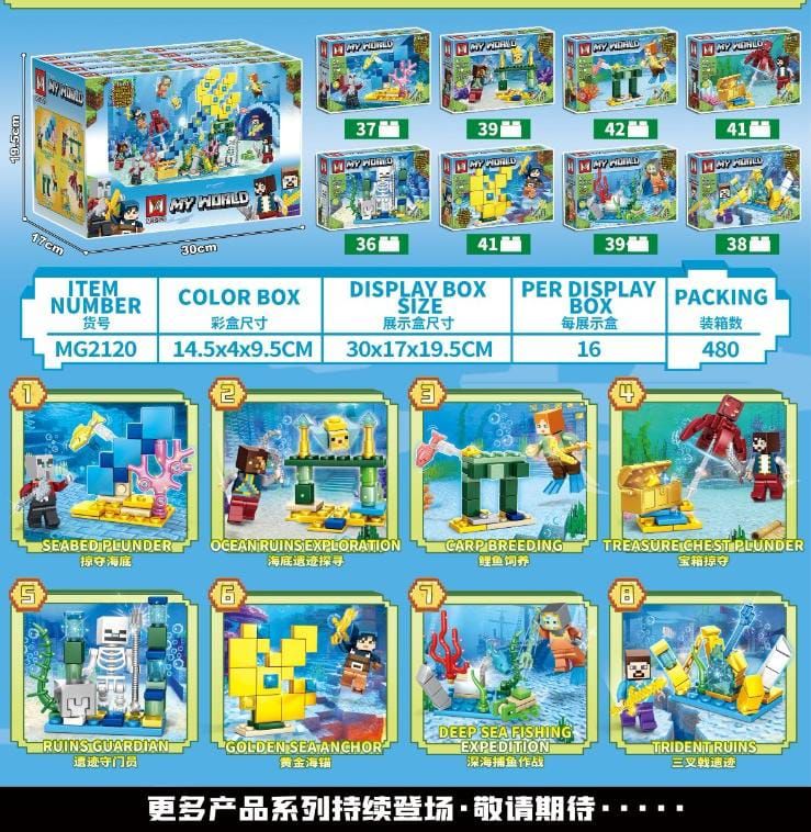 Lego Minecraft 8 Make 1