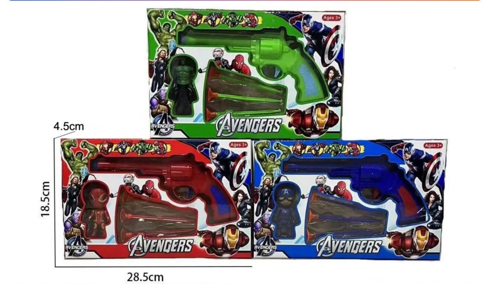 Gun Set