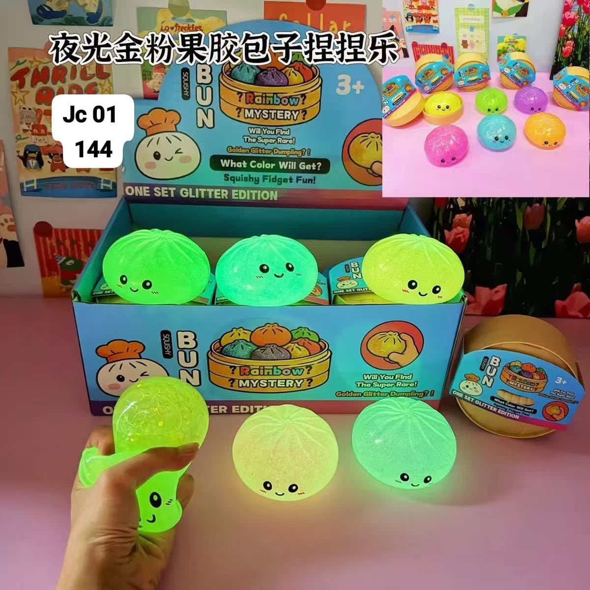 Squishy DUmpling Glow in tthe Dark isi 12